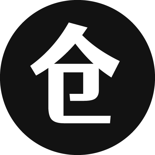 软仓 | 专业软件免费下载 logo